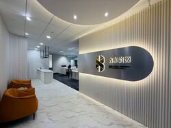 Asia Square Tower 1 (D1), Office #578556011